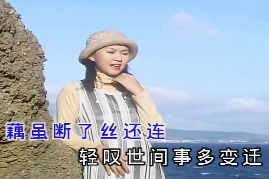 经典老歌:《爱江山更爱美人》,卓依婷清唱,无音乐伴奏