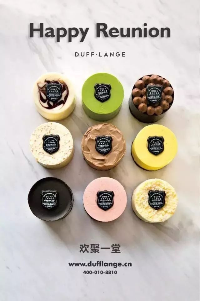 DUFF LANGE | һ�ɱ�ŷ�磺��ζ�����������£����ڴ��� ...