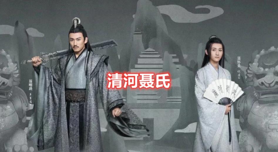 《陈情令,不同的家族养育不同的孩子,窥见一斑