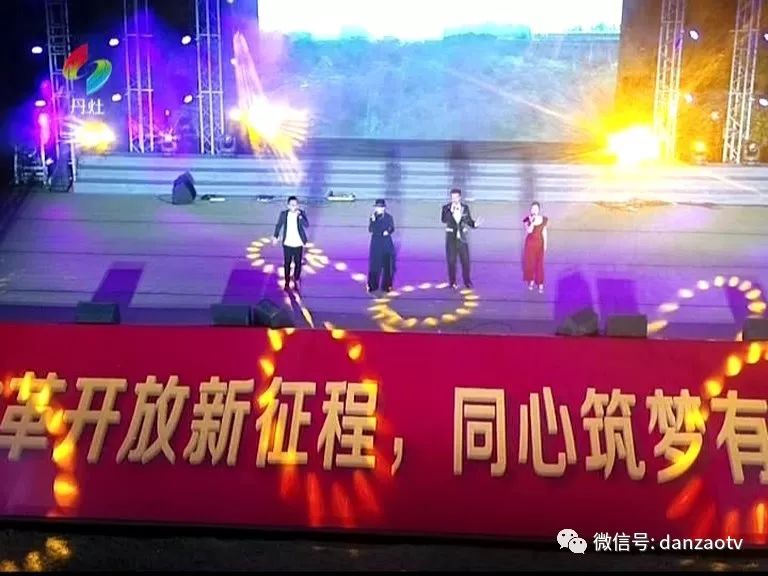 2019年丹灶镇gdp_2019年中国gdp增长率(2)