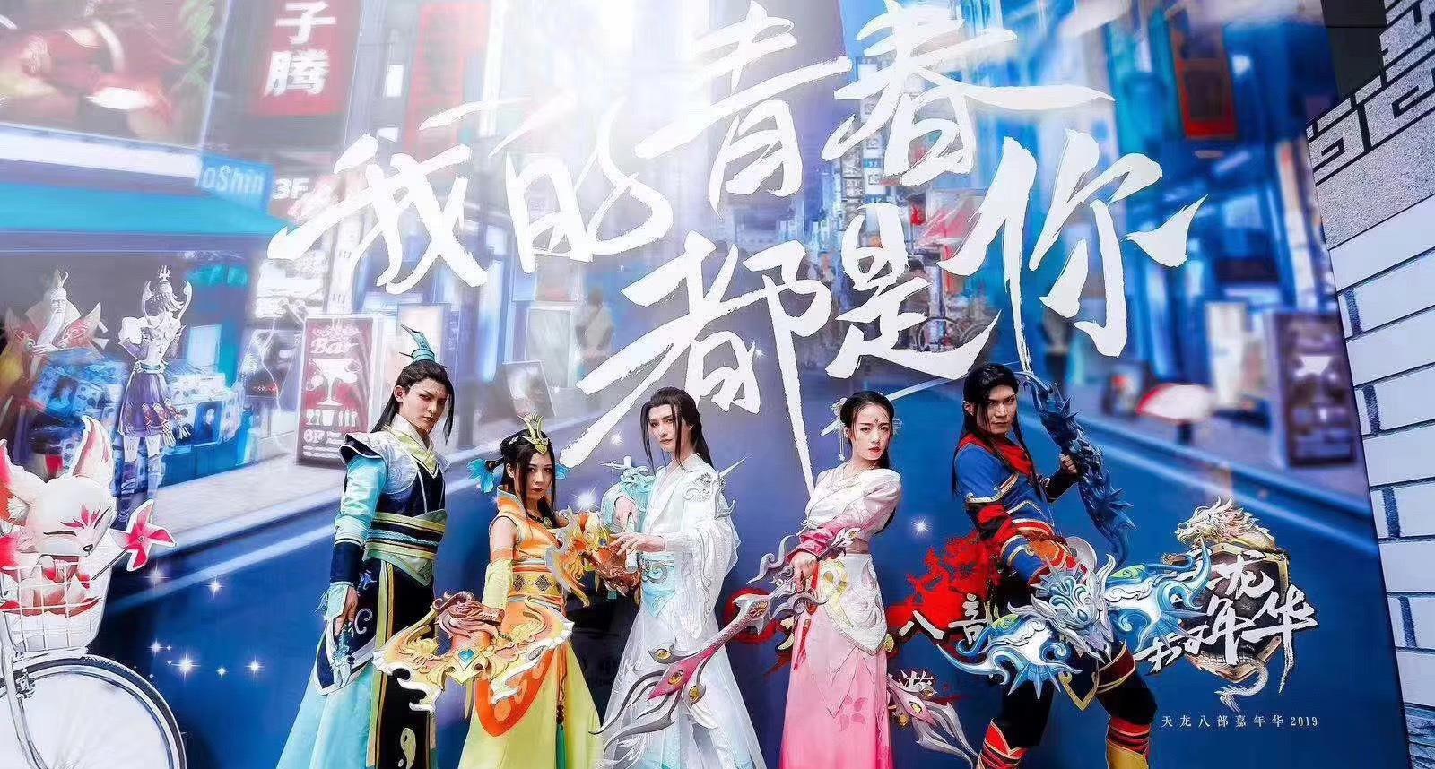 倩女幽魂猜成语桃花_王祖贤倩女幽魂(3)