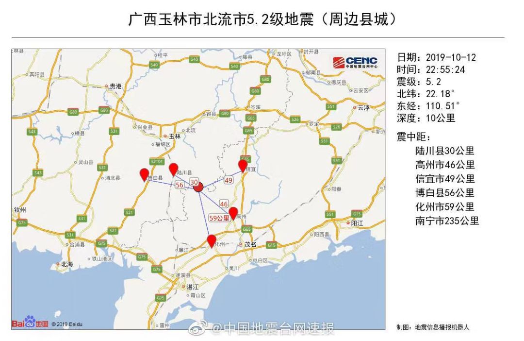 苍梧gdp_昔日全区的十佳县 苍梧县2015年GDP何以沦落到如此地步(3)