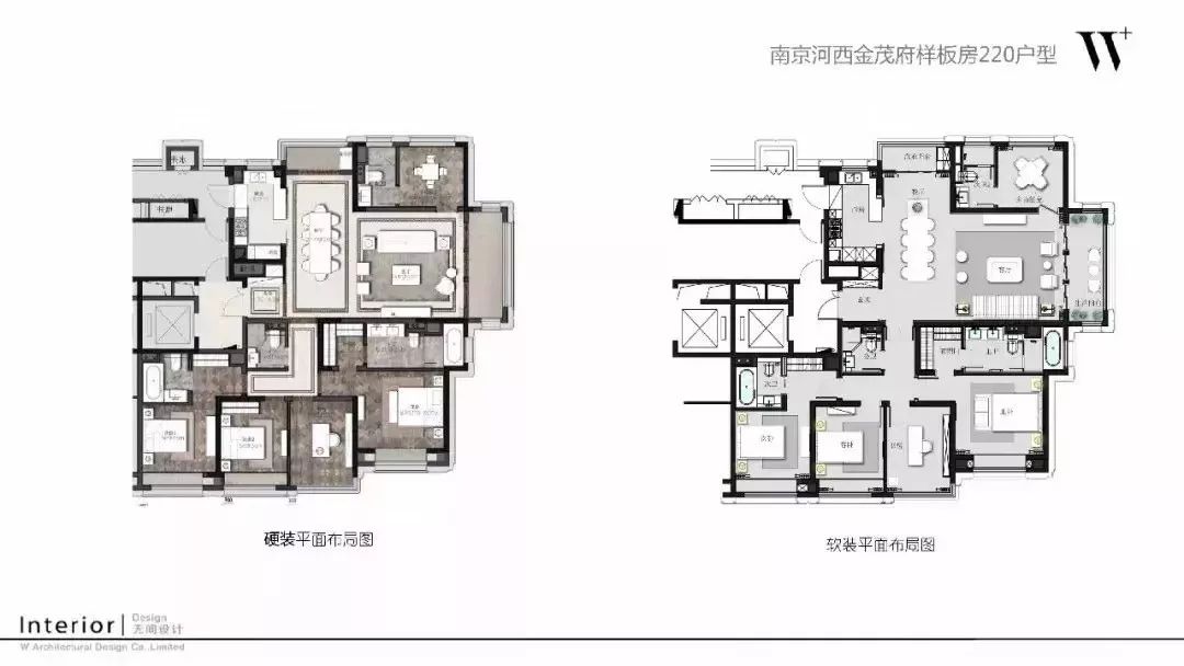 最快10月开盘南京这6个大平层豪宅的最新进展来了