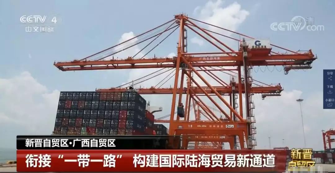 钦州港自贸区gdp_未来两年钦州机遇在哪里 这份文件泄露先机