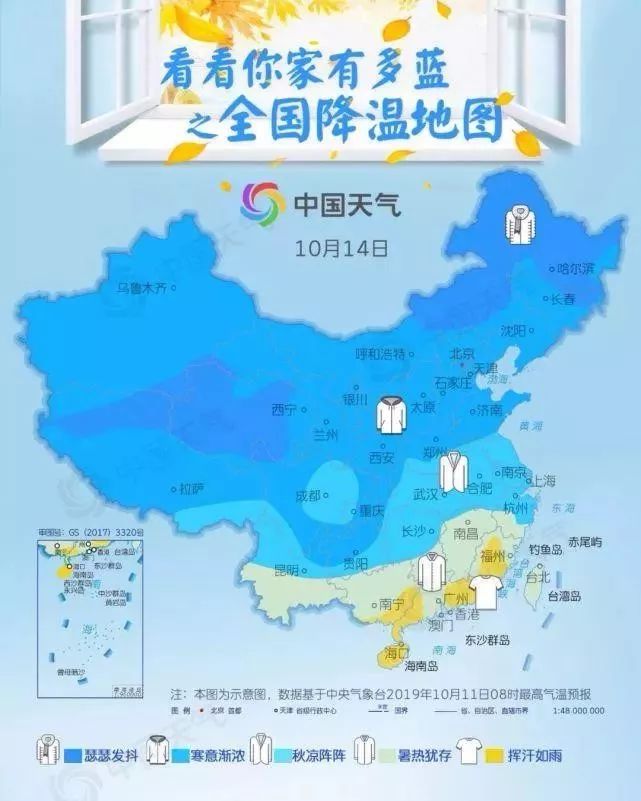 未来15天天气长春 1655037d684a411a81b6e4aed95d3ca1.jpeg