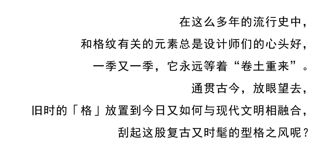 什么拘一格成语_一条鱼一滩水什么成语(3)