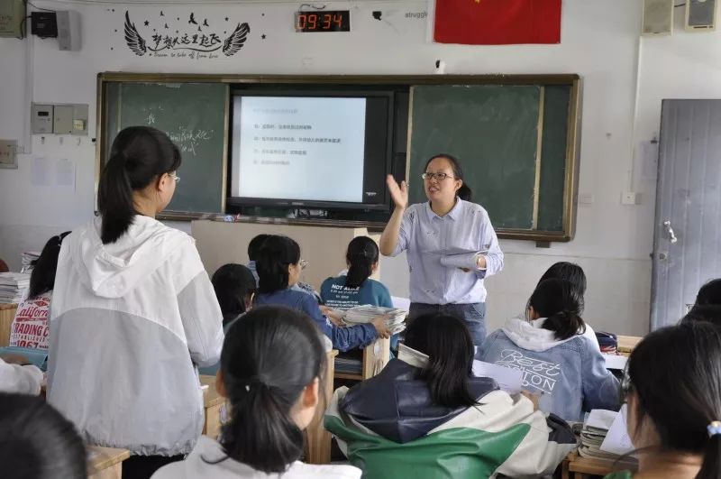 互学互鉴互联互通江阴市青阳中学领导老师莅临汇龙中学交流