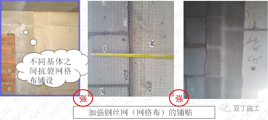 板带纵向钢筋应与横向分布筋绑扎,分布筋间距不大于250mm,设置垫块使