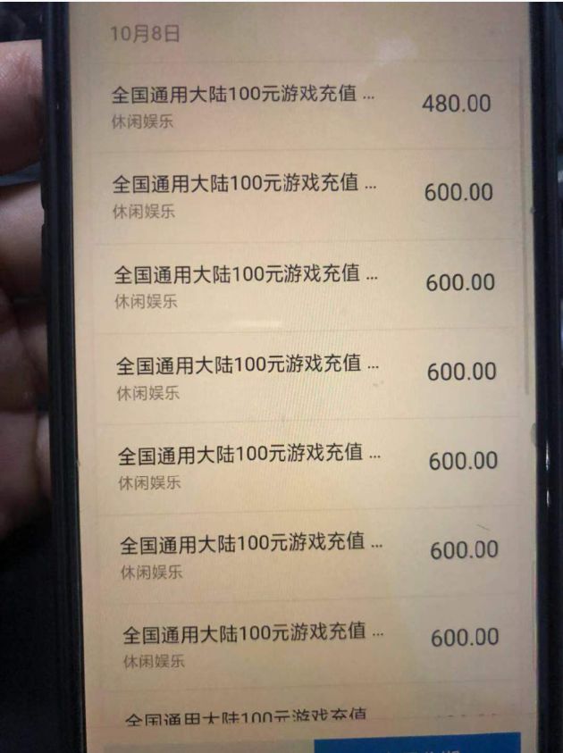 1dcc85234a264d9b877c8c8d5562d0fb.jpeg