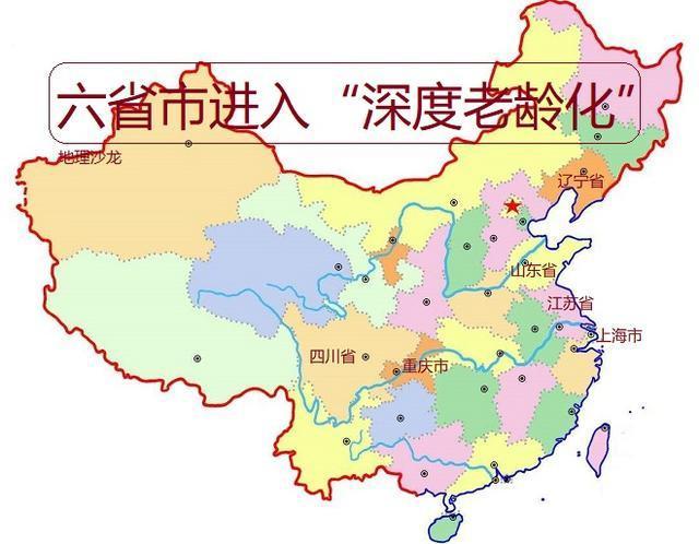 辽宁市内人口_辽宁人口地图