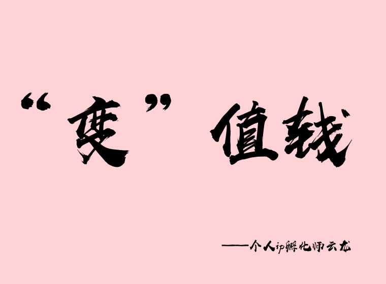 2310081111df4d97b48889c747137e44.png