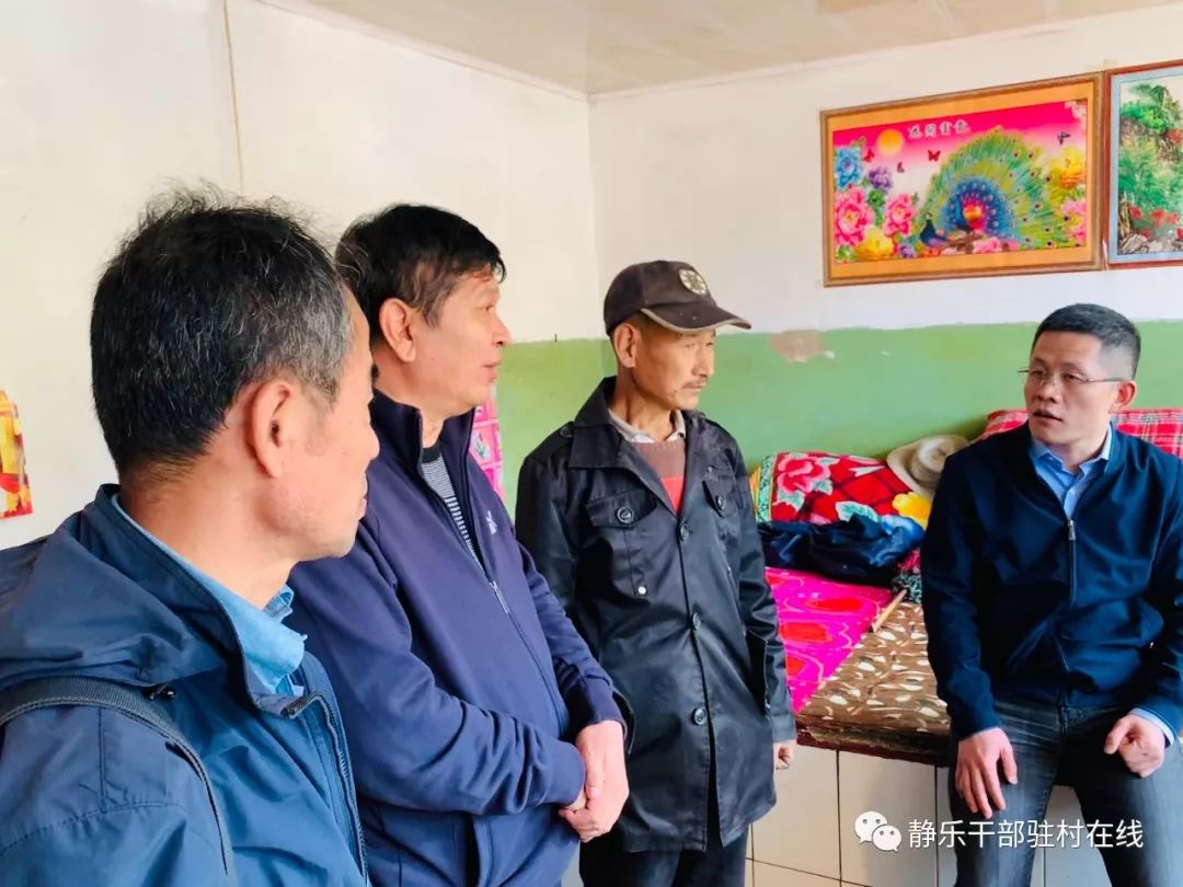 太原学院党委深入静乐县堂尔上乡大端地村开展不忘初心牢记使命主题