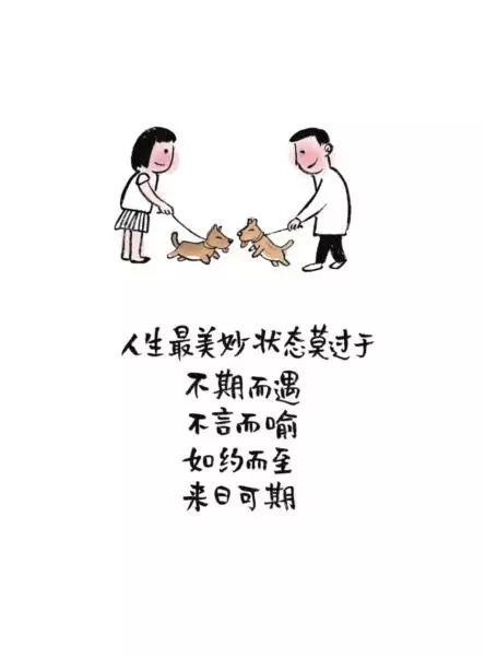 小林老师的生活艺术点燃宝安林帝浣水墨漫画分享会在宝图举行