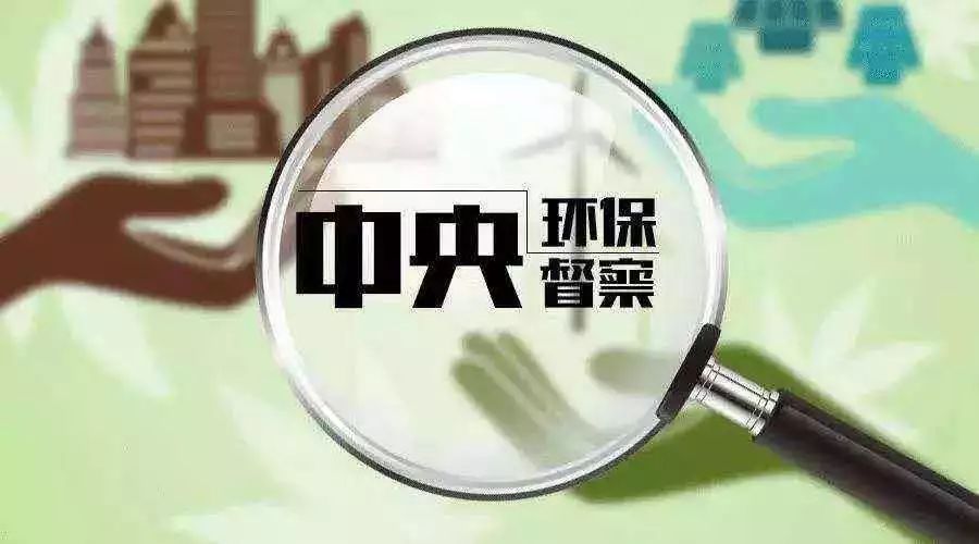 石材业界重大新闻热搜：新一轮环保督查，花岗岩运输价上涨