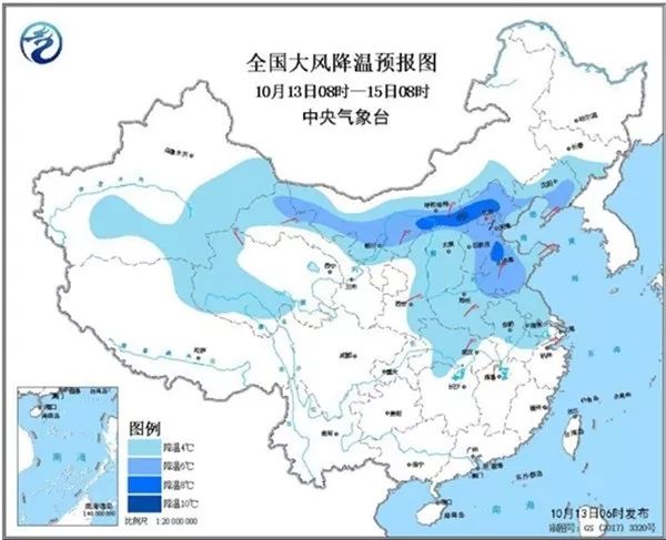 扎绕乡人口_秦许乡扎那村人口(3)