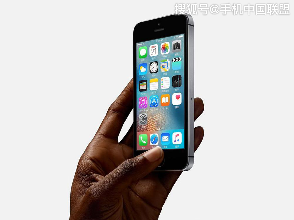 iphone se4发售了吗 2bfebb3543994422b8d7fc366a6f9bdb.png