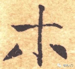 四字成语画什么点睛_成语画什么点睛(2)