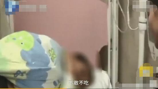 河南一老师逼学生吃垃圾，教体局：当时说气话，没想到学生都吃了