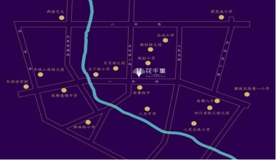 农家乐人均消费_农家乐消费清单