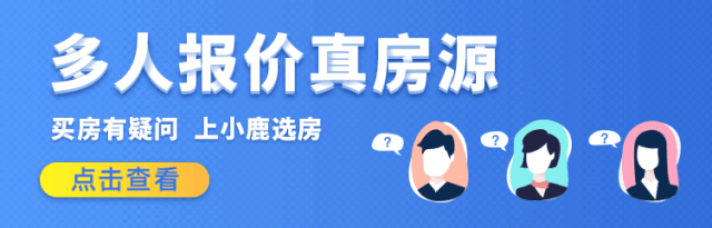 楼王大卖!有人一次性付全款!刚刚,南山金众麒麟公馆开盘!-搜狐大视野-搜狐新闻