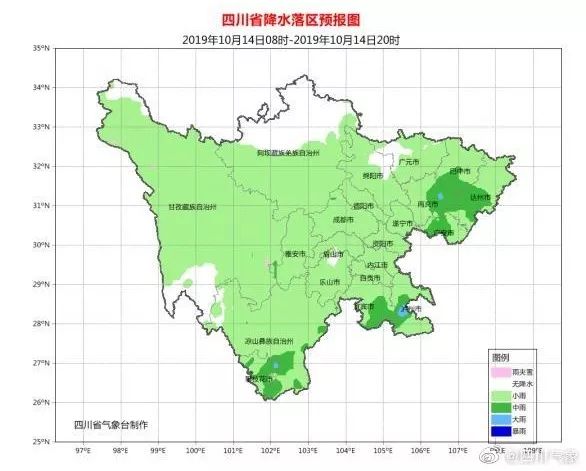 四川人口1996年减少