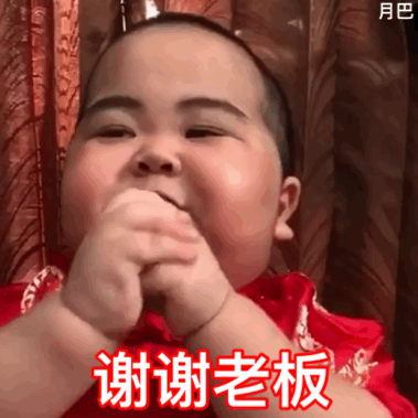 33699e0074bc4ce2930bbfcafcc153e9.gif