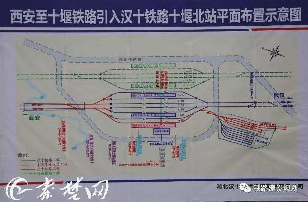 最新商洛高铁环评公示商洛西站山阳站漫川站线路走向和站点设置详情来