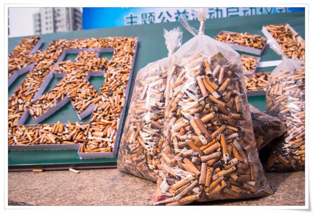 转发致敬丨烟头不落地,启东更美丽——用实际行动向城市美容师致敬