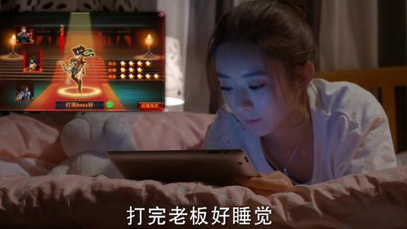 杉杉来了:呆萌杉也太逗了吧,打个游戏竟取这样的名字,真是绝了