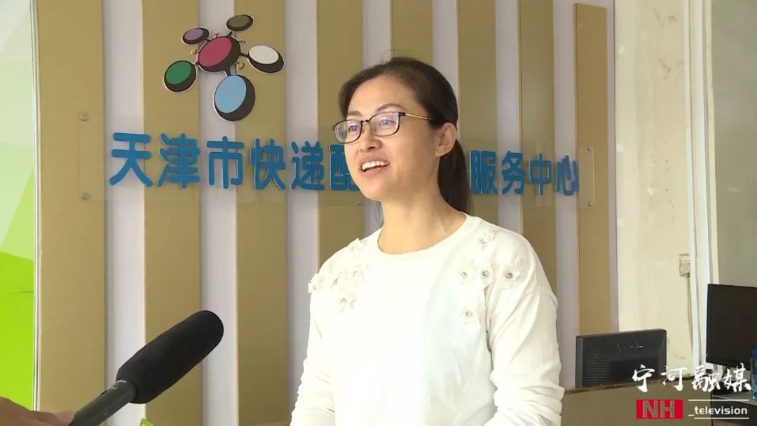 电商策划不忘初心 牢记使命丨区供销社:打造电商一体化平台 为农