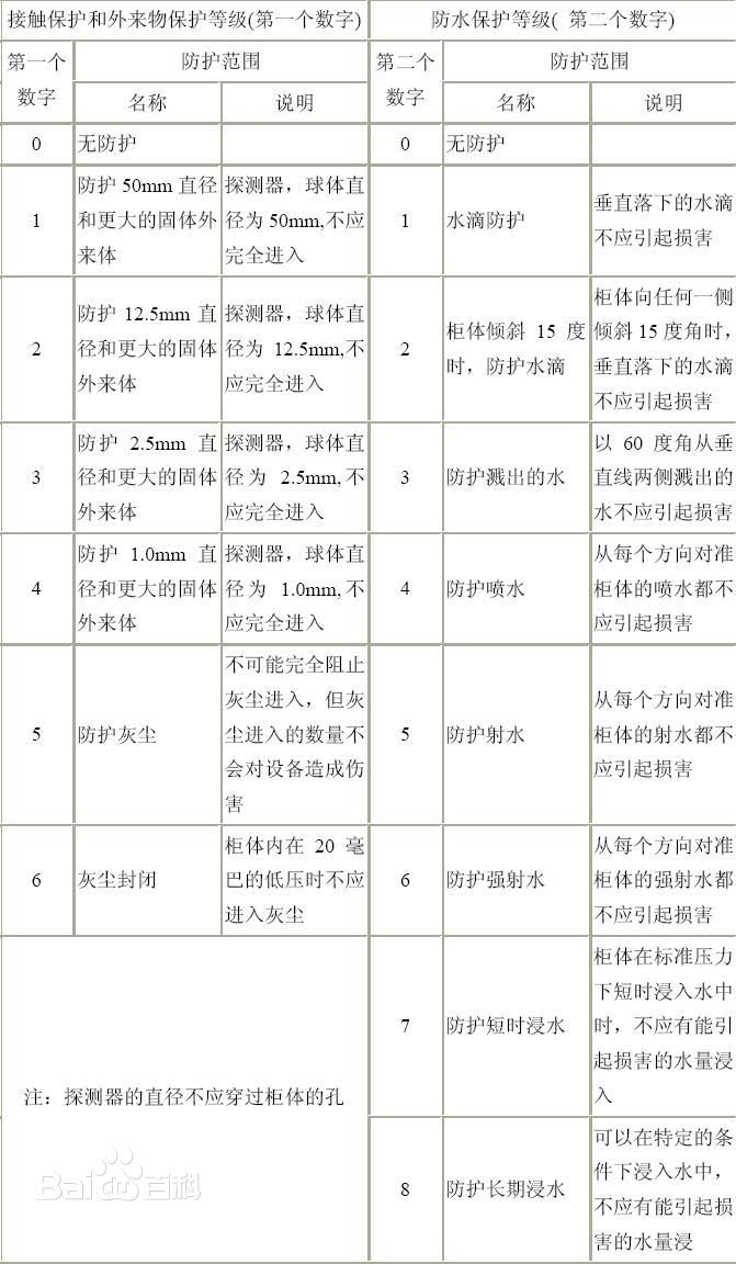 3cd3bb62e5ec427bb6784a3dccf58803.jpeg