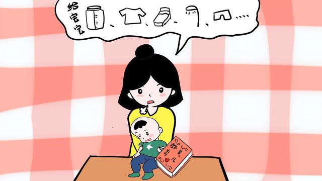 坐月子需要多长时间可以出门 3cef3c668a5f40a689747834f4bcb58b.jpeg