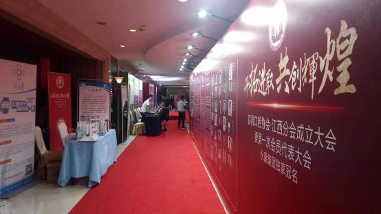 都昌人口有多少人口_都昌风景照片(3)
