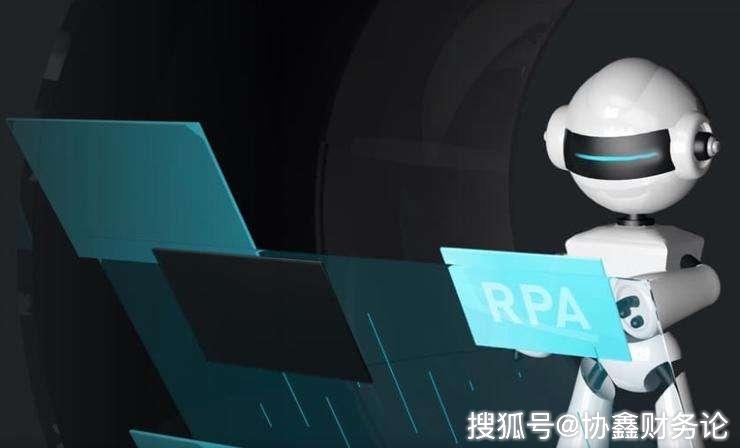 rpa验证码识别有什么需要改进的地方