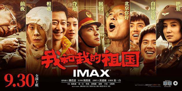 【虎嗅早报】无锡高架事故涉事负责人已被控制