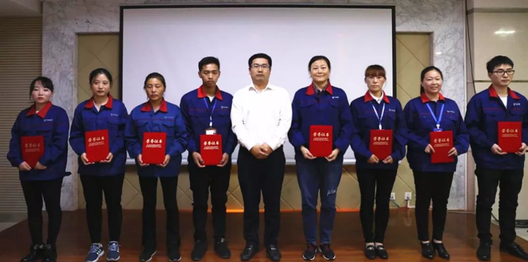 天能锂电三季度经营工作会议顺利召开