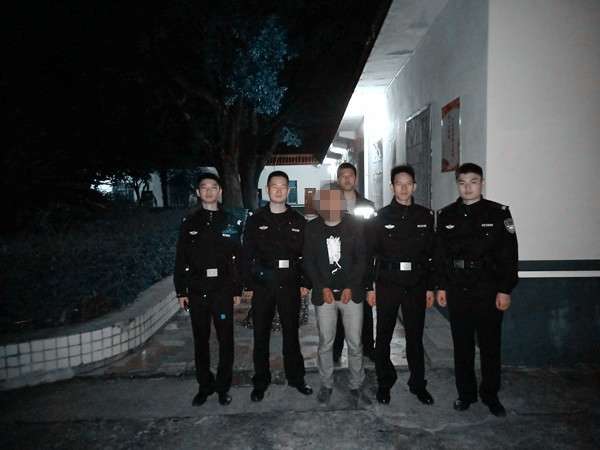 派出所是什么国家机构 4b90c01a811143f890b2d428d2089e55.jpeg