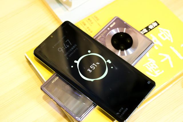 无线充电手机华为手机 4d4d03d0062e4e799f1ed0506ae83202.jpeg