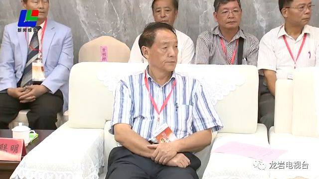 林开钦许维泽会见汀江大典暨首届闽西客商大会重要嘉宾