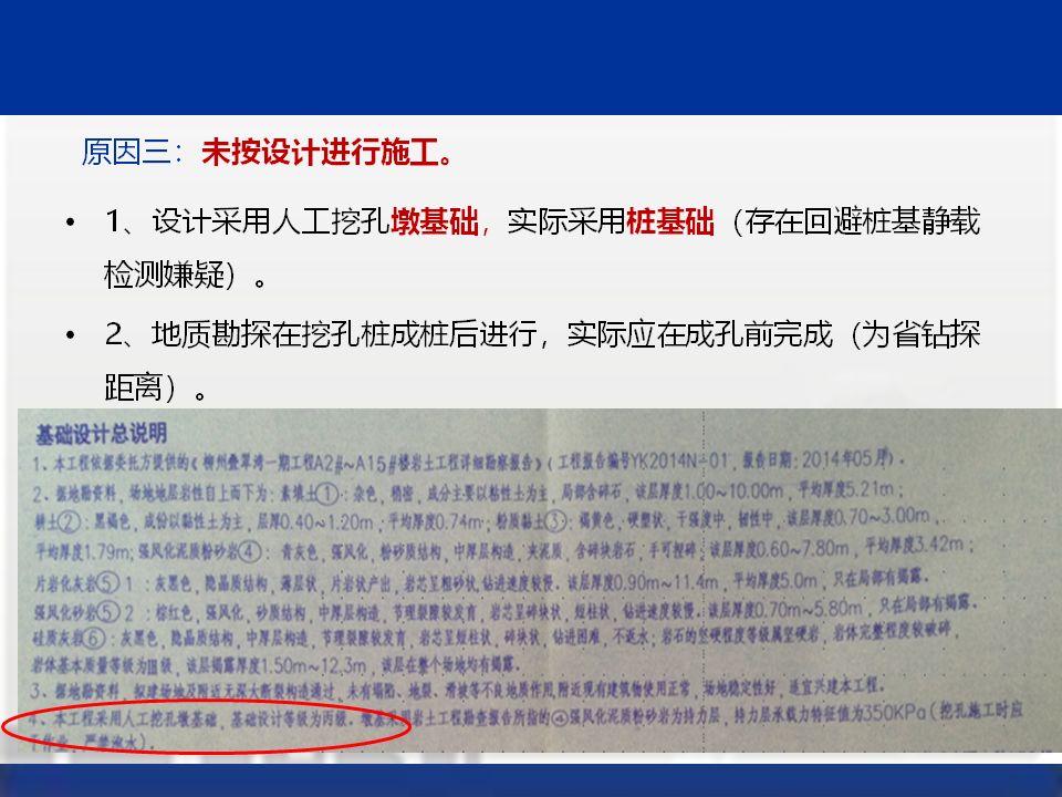 50bcd7f94ed0431297c59ec03108da0c.jpeg