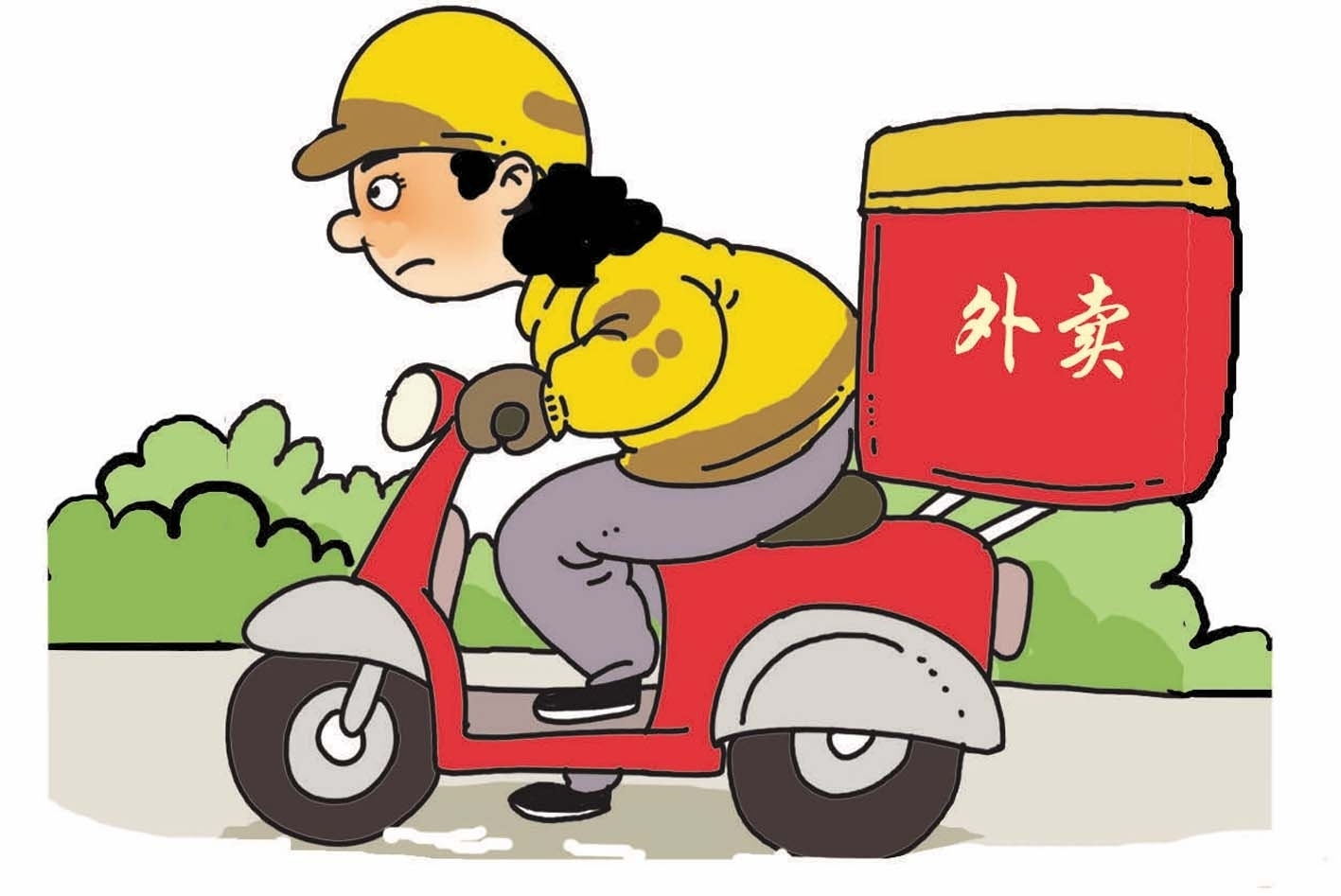 丢碎保什么成语_成语故事手抄报(3)