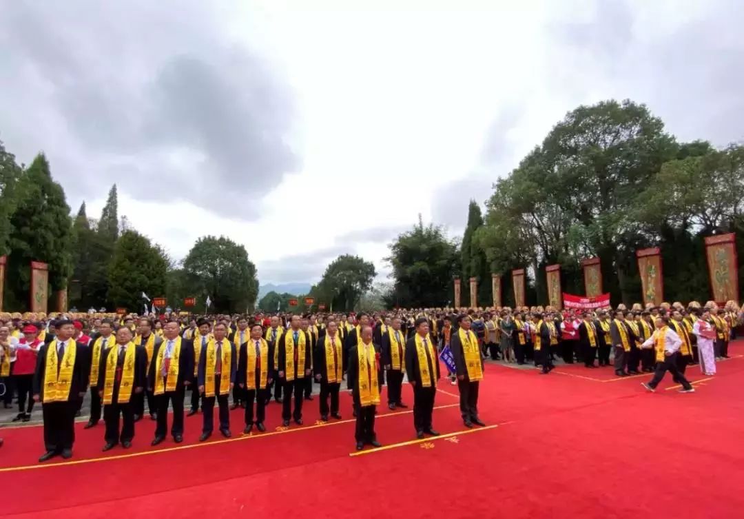 己亥年海峡两岸炎帝陵祭祀大典举行