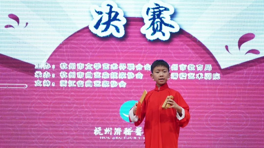 颂红船简谱_一曲红船颂简谱