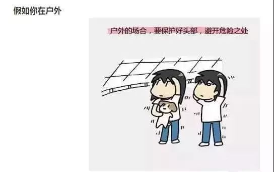 随时准备待命的意思 590e45ed5cb64dce9187572304e2d51a.jpeg