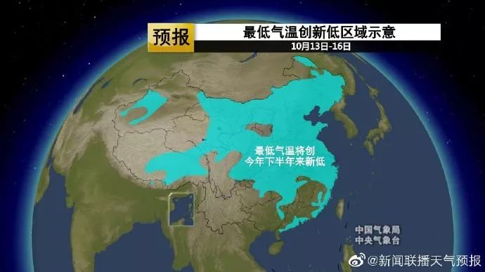 什么时候天气能暖和点 5a200890cc0d4f1797c843257e4e5091.jpeg