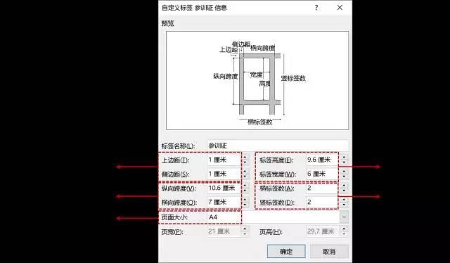 九九联盟牌九是什么原理_幸福是什么图片