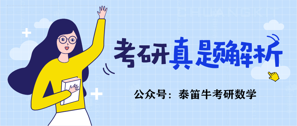 5f1d00207a484612b274e39214068e59.png