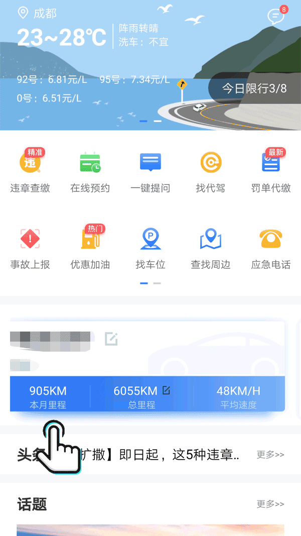 60c31bae119147c185d884e3a5e2079f.gif