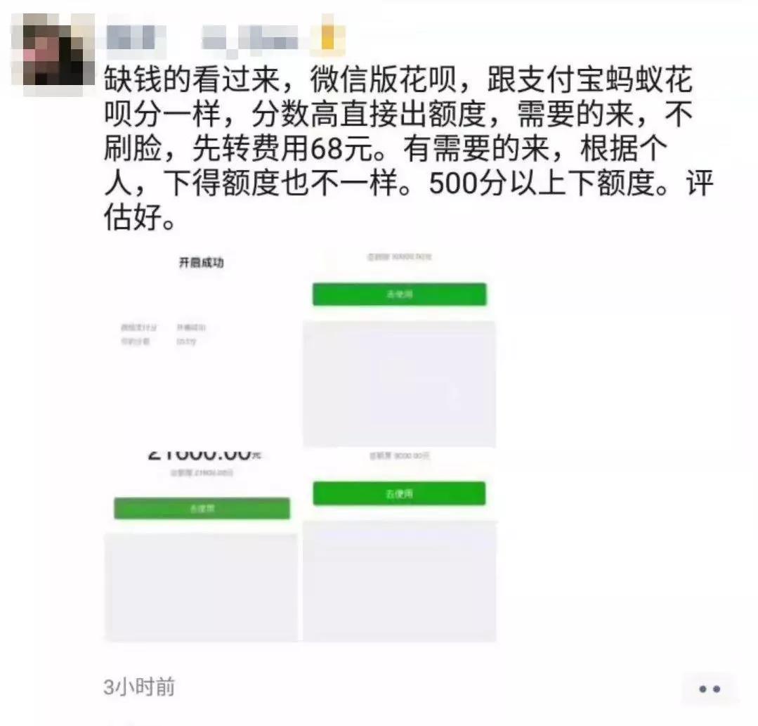 62be92cc913c48dcbc3530cf62d83943.JPG
