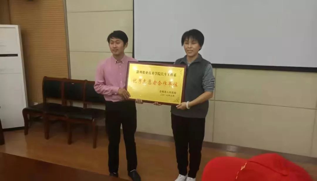 成语什么授职_成语故事图片(2)
